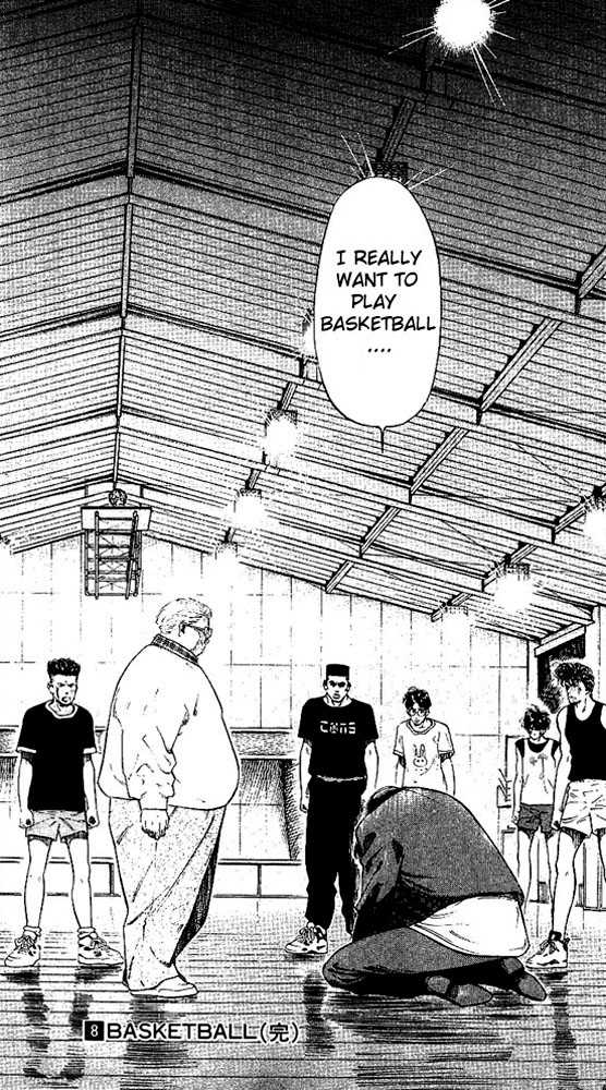 Slam Dunk, Chapter 71 image 18